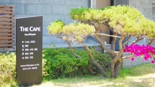 숙소 사진