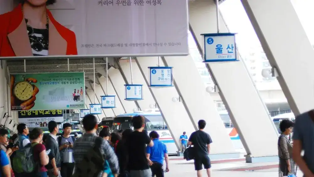 숙소 사진
