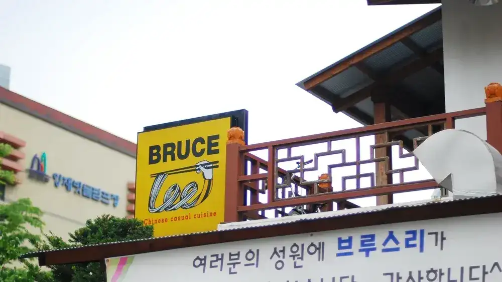 숙소 사진