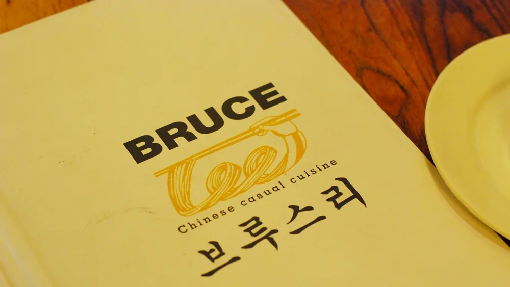 숙소 사진
