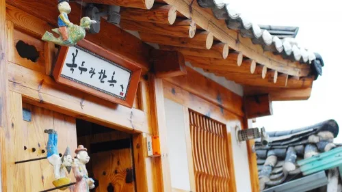 숙소 사진