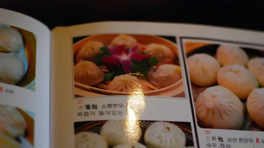 숙소 사진