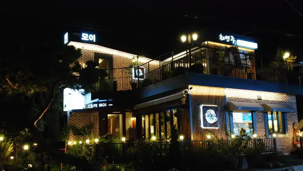 숙소 사진