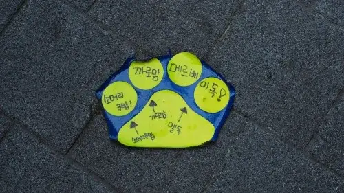 숙소 사진