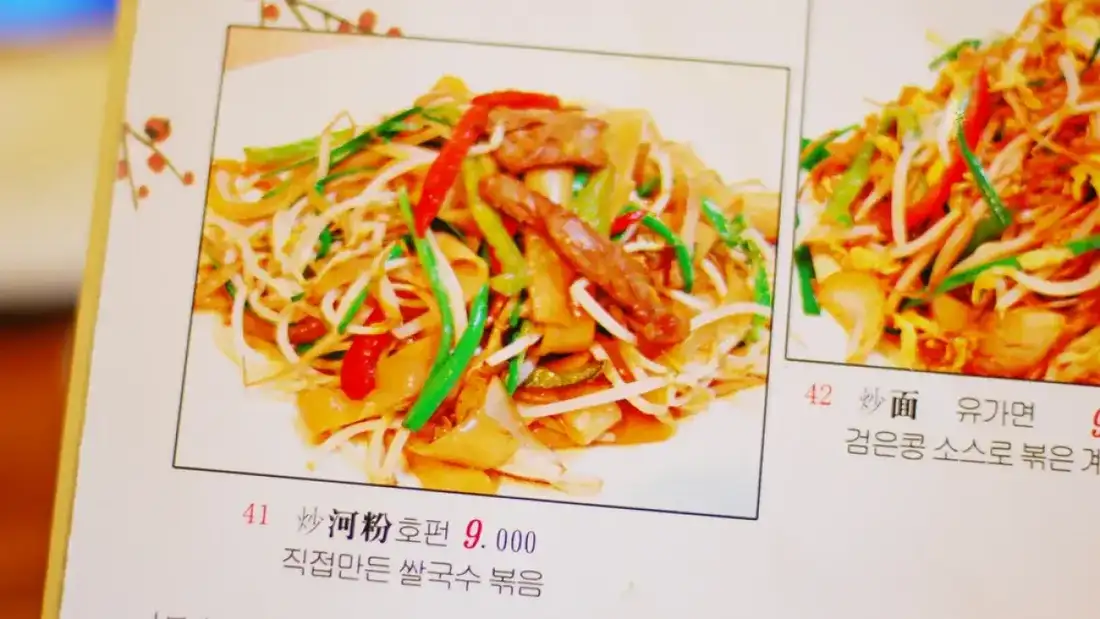 숙소 사진