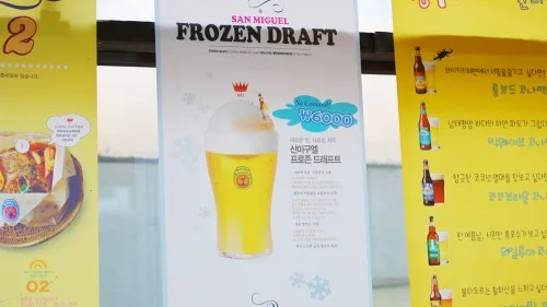 숙소 사진