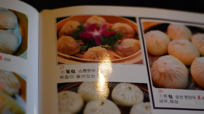 숙소 사진