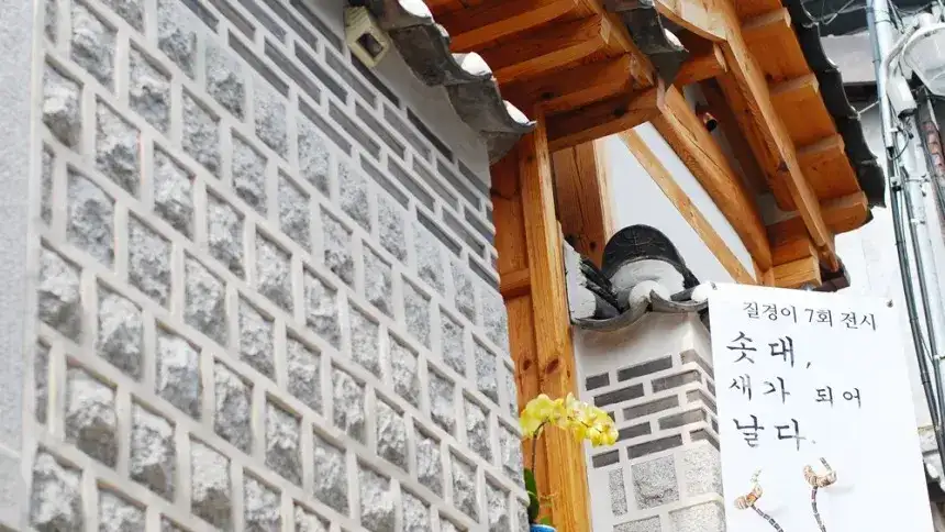 숙소 사진