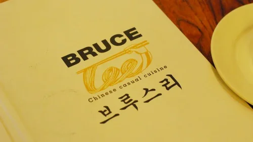 숙소 사진
