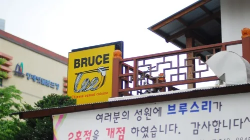 숙소 사진