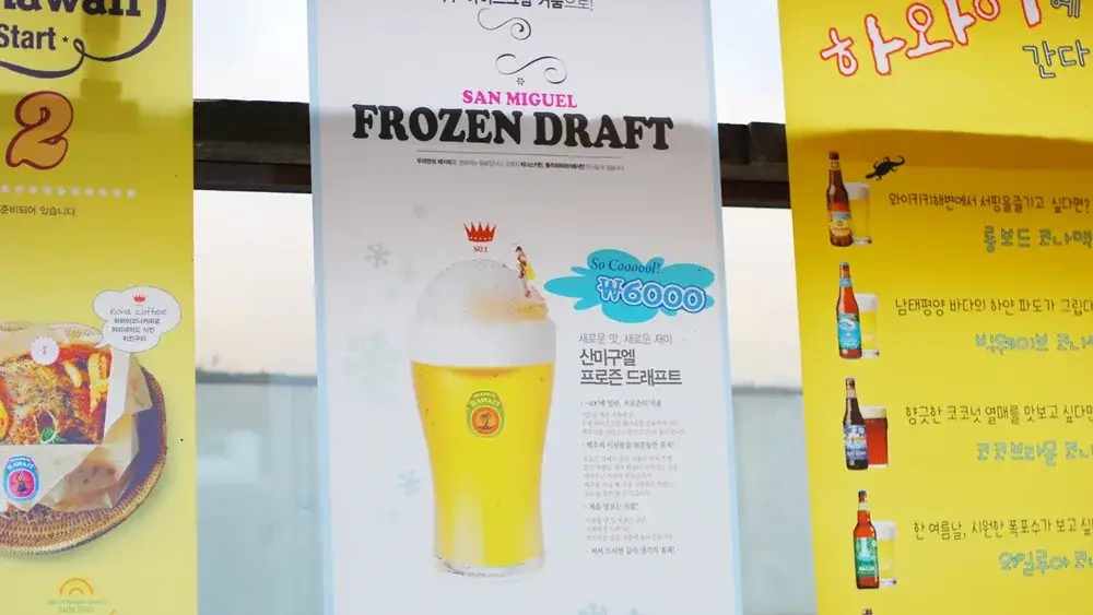 숙소 사진