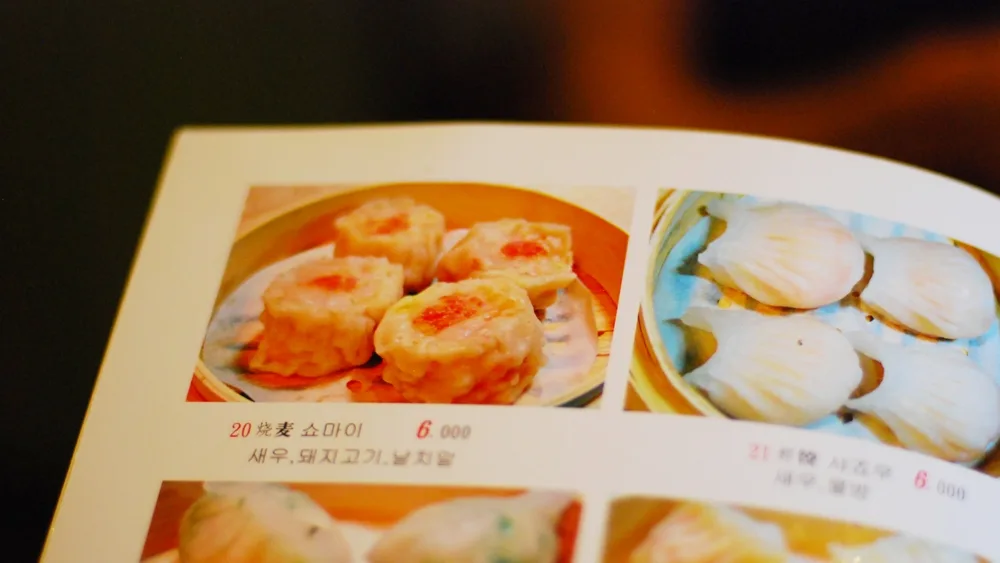 숙소 사진